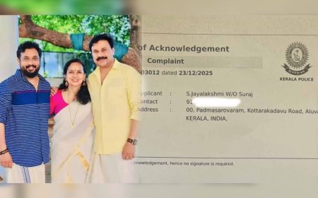 ദിലീപിന്‍റെ വീട്ടിൽ ഡ്രോൺ പറത്തി ദൃശ്യങ്ങൾ പകർത്തി; ചാനലുകൾക്കെതിരെ പോലീസിൽ പരാതി