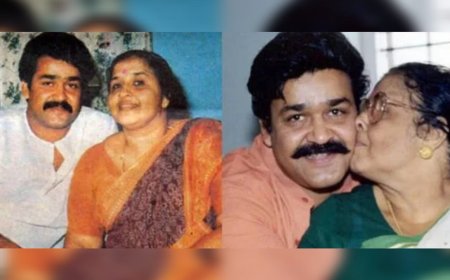 മോഹൻലാലിന്റെ അമ്മ ശാന്തകുമാരിയമ്മ അന്തരിച്ചു