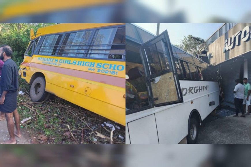 സ്കൂൾ ബസിന് പിന്നിൽ ശബരിമല തീർത്ഥാടകരുടെ ബസിടിച്ച് അപകടം