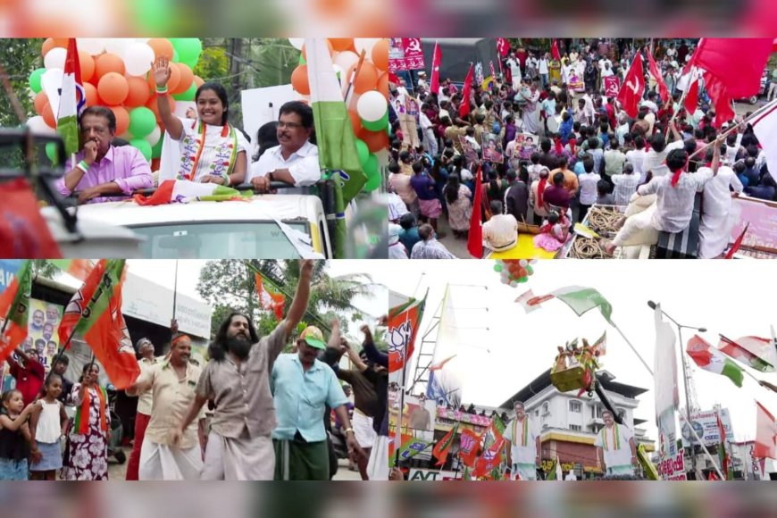 ഏഴ് ജില്ലകളില്‍ പരസ്യപ്രചാരണത്തിന് സമാപനം; ചൊവ്വാഴ്ച വിധിയെഴുതും