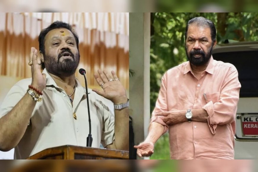 'രാഷ്ട്രീയമായി പിച്ചും പേയും പറയുന്നു, 'ഊളകൾ' എന്ന പരാമര്‍ശം സുരേഷ് ഗോപിയുടെ പ്രസ്ഥാനത്തിന്‍റെ സംസ്കാരം’
