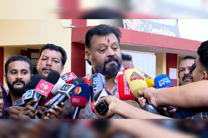 തിരുവനന്തപുരം കോർപ്പറേഷനിൽ ബിജെപി വിജയ തിലകമണിയും; സുരേഷ് ഗോപി