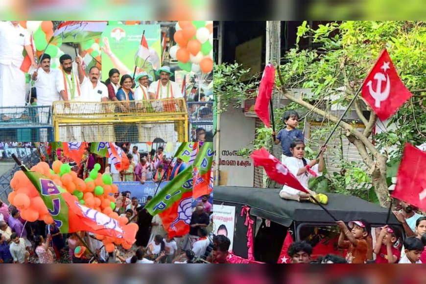 വടക്കൻ ജില്ലകളിൽ പരസ്യപ്രചാരണം സമാപിച്ചു; ആവേശമായി കലാശക്കൊട്ട്