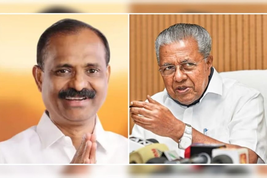 മേയർ തെരഞ്ഞെടുപ്പിന് മുന്നേ മുഖ്യമന്ത്രിയെ ഫോണിൽ വിളിച്ച് വിവി രാജേഷ്