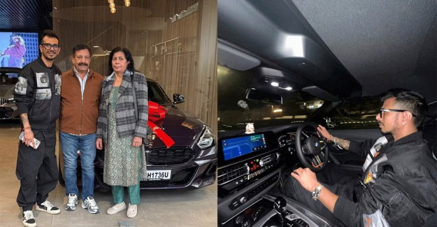 ചഹലിന്റെ ഗാരിജിലേക്ക് പുതിയ 'ബിഎംഡബ്ല്യു Z4'