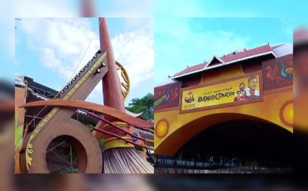 തൃശൂരിൽ കൗമാരകലയുടെ പൂരത്തിന് ഇന്ന് തിരിതെളിയും; 25 വേദികളിലായി 15,000 പ്രതിഭകൾ മാറ്റുരയ്ക്കും