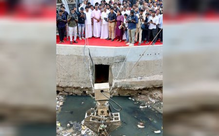എഐ കനാൽ ക്ലീനിംഗ് റോബോട്ടിക് സംവിധാനം മന്ത്രി എം.ബി രാജേഷ് ഉദ്ഘാടനം ചെയ്തു