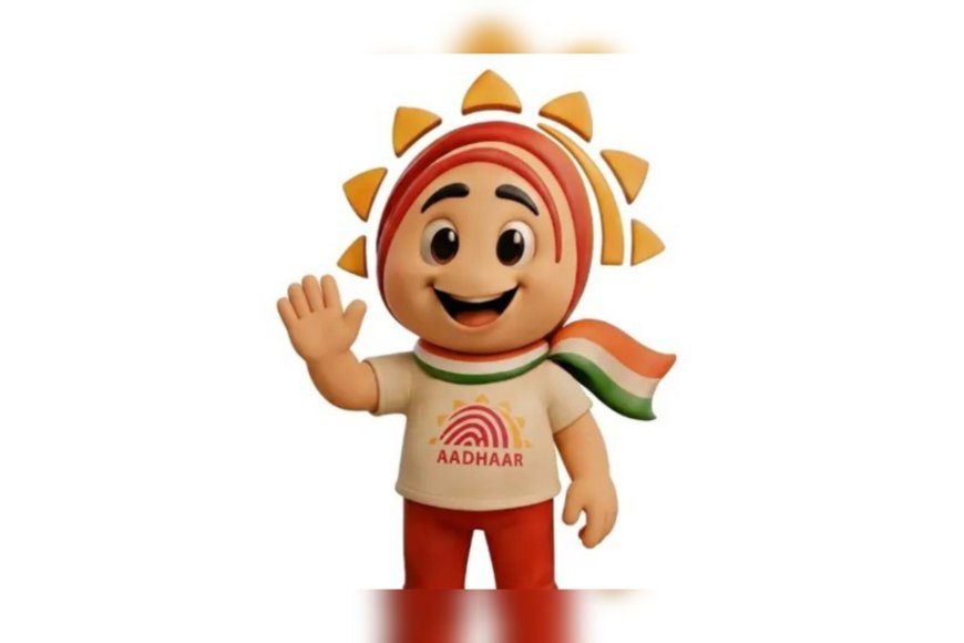 ആധാറിന് പുതിയ ഔദ്യോഗിക ചിഹ്നമായി; ഡിസൈന്‍ ചെയ്തത് മലയാളി