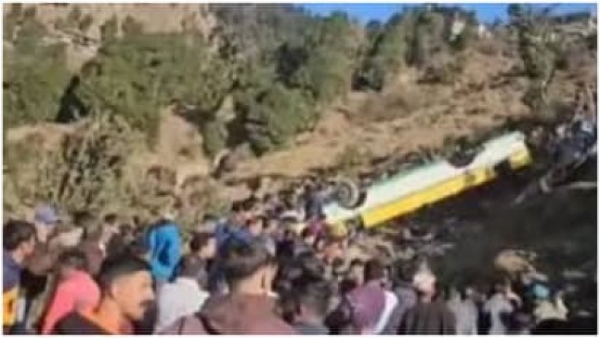 ഹിമാചലിൽ യാത്രാബസ് കൊക്കയിലേക്ക് മറിഞ്ഞു; എട്ട് മരണം, നിരവധി പേർക്ക് പരിക്ക്