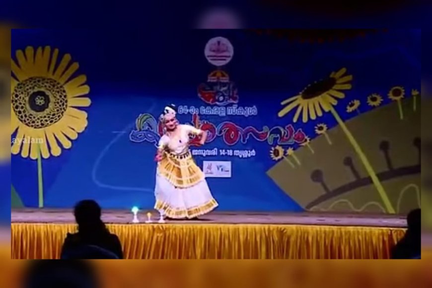 സംസ്ഥാന സ്കൂൾ കലോത്സവം: ആദ്യ ദിനം കോഴിക്കോടും കണ്ണൂരും ഒപ്പത്തിനൊപ്പം