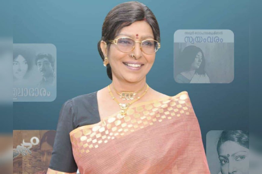 ജെ.സി ഡാനിയേൽ അവാർഡ് ശാരദയ്ക്ക്