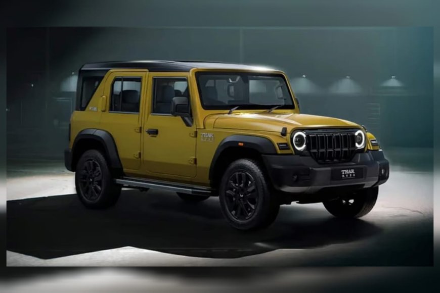 മഹീന്ദ്ര ഥാർ റോക്സ് 'സ്റ്റാർ എഡിഷൻ' വിപണിയിൽ; ആഡംബര ഫീച്ചറുകളുമായി പുത്തൻ മാറ്റങ്ങൾ