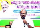 നിയമസഭാ തിരഞ്ഞെടുപ്പിലും തുടര്‍ന്നാല്‍ രാജി; പാർട്ടിയിലെ അവഗണനയ്ക്കെതിരെ കടുത്ത നിലപാടെടുക്കാനൊരുങ്ങി ദളിത് കോൺഗ്രസ്സ്