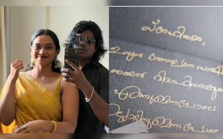 റാപ്പർ വേടൻ വിവാഹിതനാകുന്നു; വധു എഴുത്തുകാരി നവമി, 'ഭരണഘടന സാക്ഷിയായി' ഇന്ന് വിവാഹം