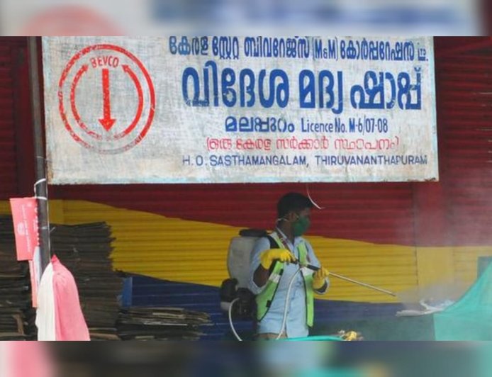 'ജവാന്' പിന്നാലെ ഇനി 'മലബാർ മിസ്റ്ററി'; സർക്കാർ മദ്യത്തിന്റെ പേര് നിശ്ചയിച്ചു, ഉദ്ഘാടനം 21-ന്