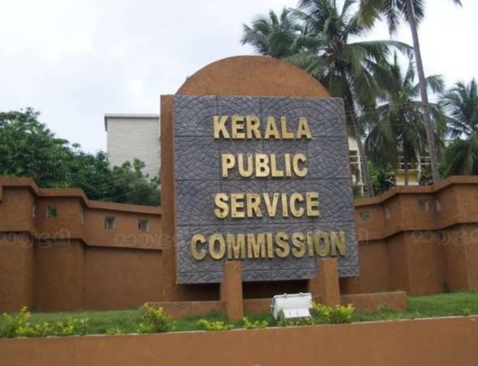 കേരളത്തിൽ പി.എസ്.സി പ്രായപരിധി 40 വയസ്സായി ഉയർത്തി; മന്ത്രിസഭാ യോഗത്തിൽ നിർണായക തീരുമാനങ്ങൾ