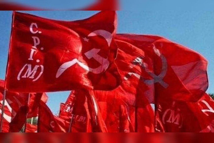 കേന്ദ്ര ബജറ്റിൽ കേരളത്തിന് കടുത്ത അവഗണന; നാളെ സംസ്ഥാനത്ത് സി.പി.എം കരിദിനം, ബൂത്തുകളിൽ പ്രതിഷേധം
