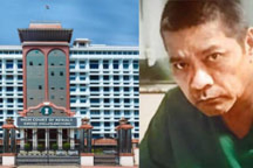 സൂരജ് ലാമയുടെ മരണം; നിർണായക നിർദേശവുമായി ഹൈക്കോടതി