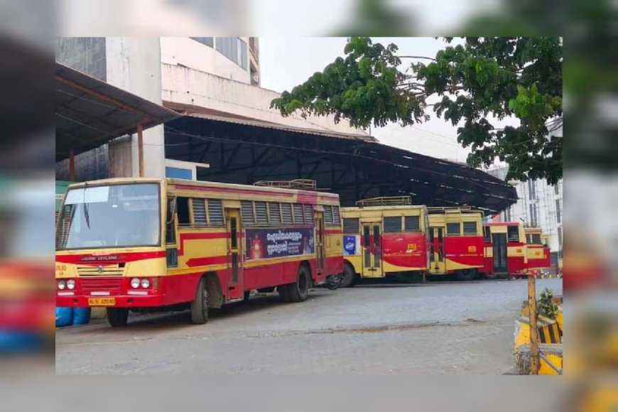 പണിമുടക്കിൽ സംഘർഷം: നെടുമങ്ങാട് സ്കൂളില്‍ എട്ട് അധ്യാപകരെ പൂട്ടിയിട്ടു