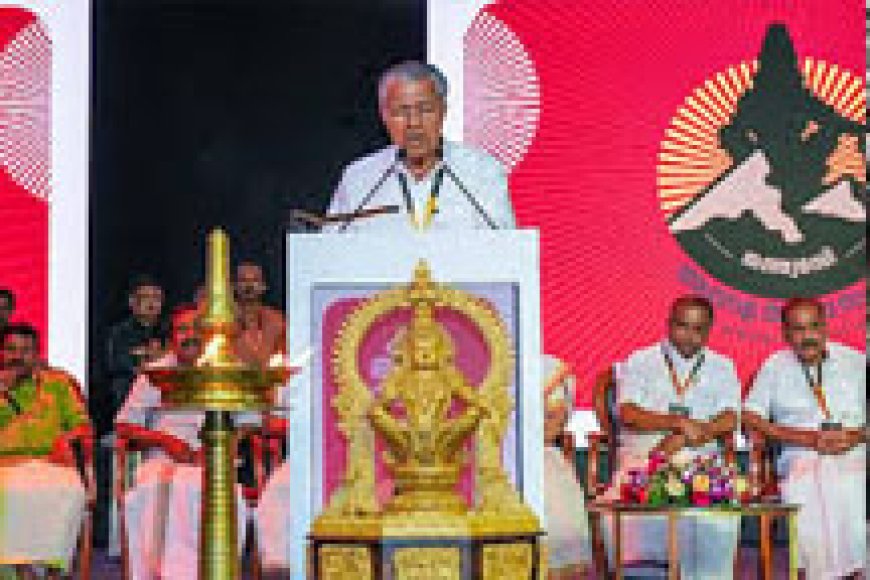 അയ്യപ്പ സംഗമത്തിൽ ക്രമക്കേട്; സ്പോൺസർഷിപ്പിൽ അവ്യക്തത, ഊരാളുങ്കലിനു മാത്രം നൽകാനുള്ളത് 4.04 കോടി