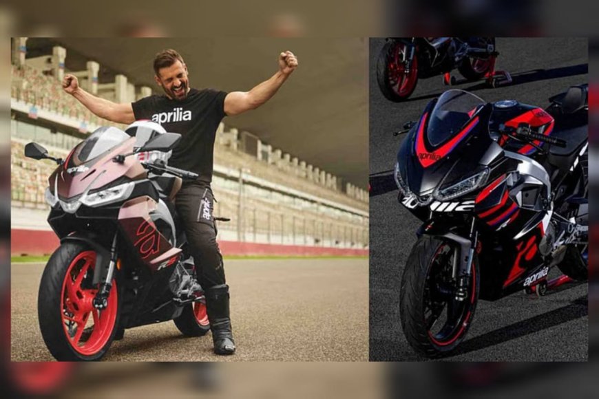 വില കുറച്ച് അപ്രീലിയ; RS 457-ന്റെ 2026 പതിപ്പ് ഇന്ത്യൻ വിപണിയിലെത്തി