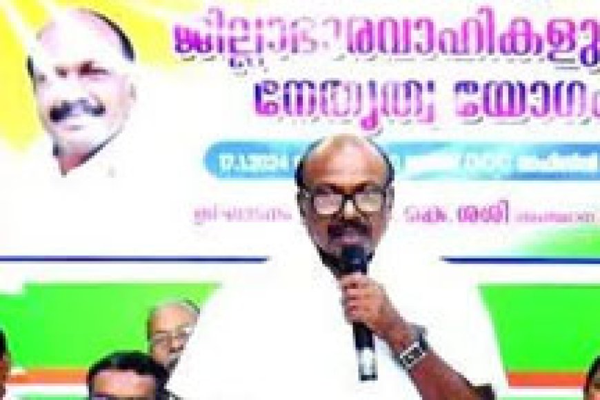 നിയമസഭാ തിരഞ്ഞെടുപ്പിലും തുടര്‍ന്നാല്‍ രാജി; പാർട്ടിയിലെ അവഗണനയ്ക്കെതിരെ കടുത്ത നിലപാടെടുക്കാനൊരുങ്ങി ദളിത് കോൺഗ്രസ്സ്