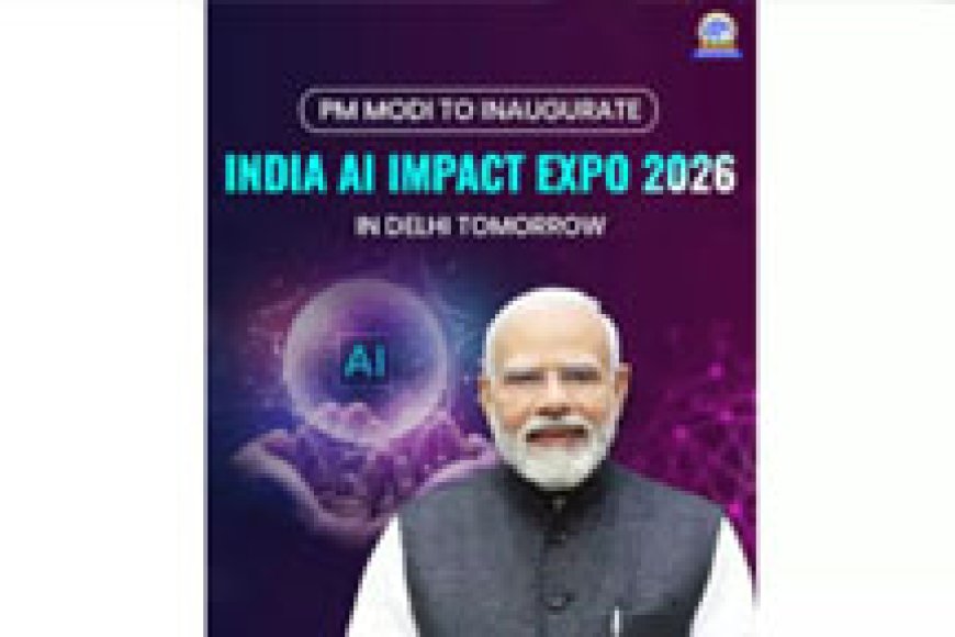 വികസ്വര രാജ്യങ്ങളിൽ നടക്കുന്ന ആദ്യത്തെ എഐ ആഗോള ഉച്ചകോടിക്ക് വേദിയാകാനൊരുങ്ങി ഇന്ത്യ; ഉച്ചകോടി നാളെ പ്രധാനമന്ത്രി നരേന്ദ്രമോദി ഉദ്ഘാടനം ചെയ്യും