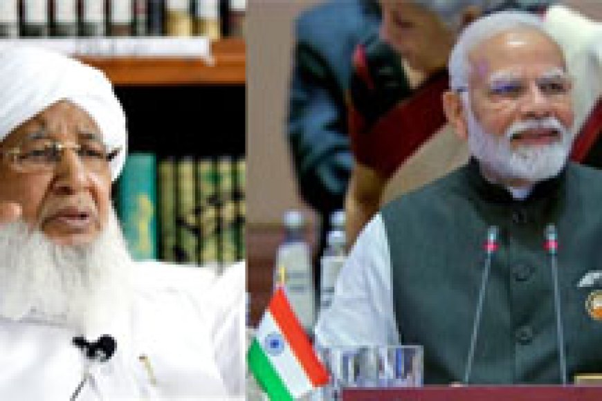 പ്രധാനമന്ത്രി നരേന്ദ്രമോദിയുമായി കൂടിക്കാഴ്ച നടത്തി കാന്തപുരം