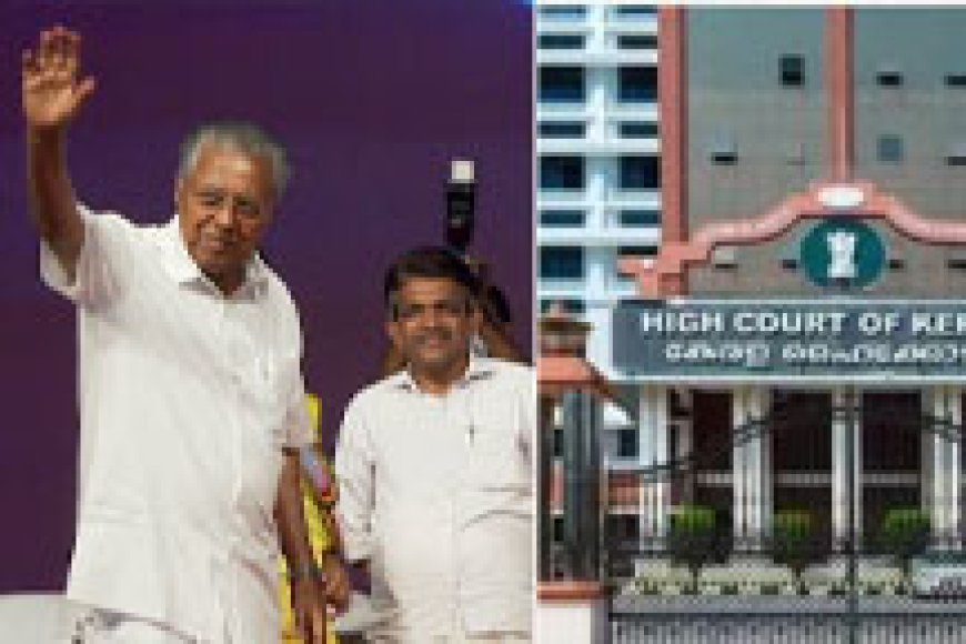 നവ കേരള സർവ്വേ റദ്ദാക്കി; സർക്കാരിന് കനത്ത തിരിച്ചടി,പരിപാടി നിയമവിരുദ്ധമെന്നും ഹൈക്കോടതി