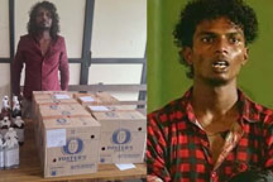 കയ്യിൽ 52 ലീറ്റർ; അർധ രാത്രി മദ്യ വിതരണം നടത്തിയ ചലച്ചിത്ര താരം എക്സൈസ് പിടിയിൽ