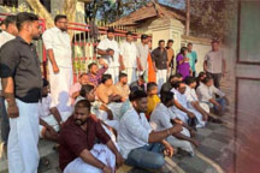 ആരോഗ്യമന്ത്രിയുടെ വീട്ടിൽ റീത്ത് വച്ച് പ്രതിഷേധം; യൂത്ത് കോൺഗ്രസ് പ്രവർത്തകർക്കെതിരെ കേസ്