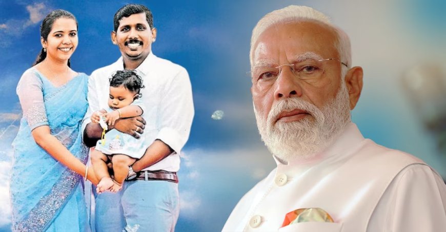 ‘കുടുംബത്തിന്റേത് വലിയ തീരുമാനം’; മൻകി ബാത്തിൽ ആലിൻ ഷെറിനെ അനുസ്മരിച്ച് പ്രധാനമന്ത്രി