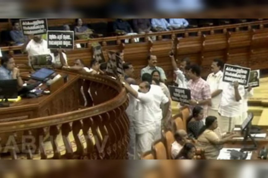 ശബരിമല സ്വർണക്കൊള്ള: നിയമസഭയിൽ പ്രതിപക്ഷ പ്രതിഷേധം; സഭ പിരിഞ്ഞു