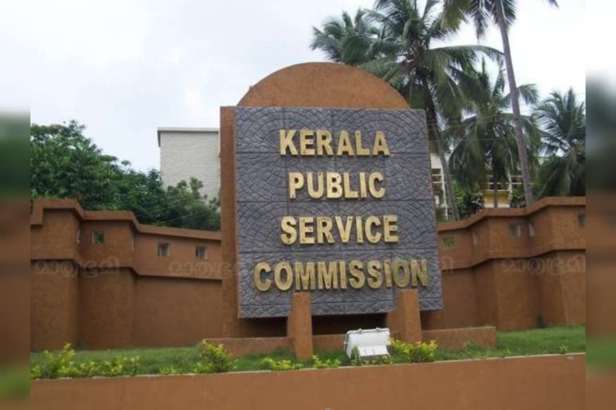 കേരളത്തിൽ പി.എസ്.സി പ്രായപരിധി 40 വയസ്സായി ഉയർത്തി; മന്ത്രിസഭാ യോഗത്തിൽ നിർണായക തീരുമാനങ്ങൾ