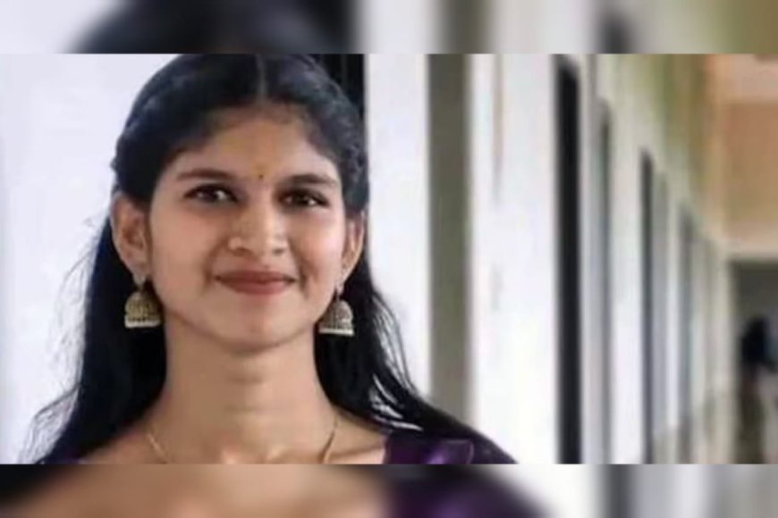 കൊയിലാണ്ടിയിൽ വിദ്യാർഥിനി വീടിനുള്ളിൽ മരിച്ച നിലയിൽ; ശരീരത്തിലെ മുറിവുകളില്‍ ദുരൂഹത