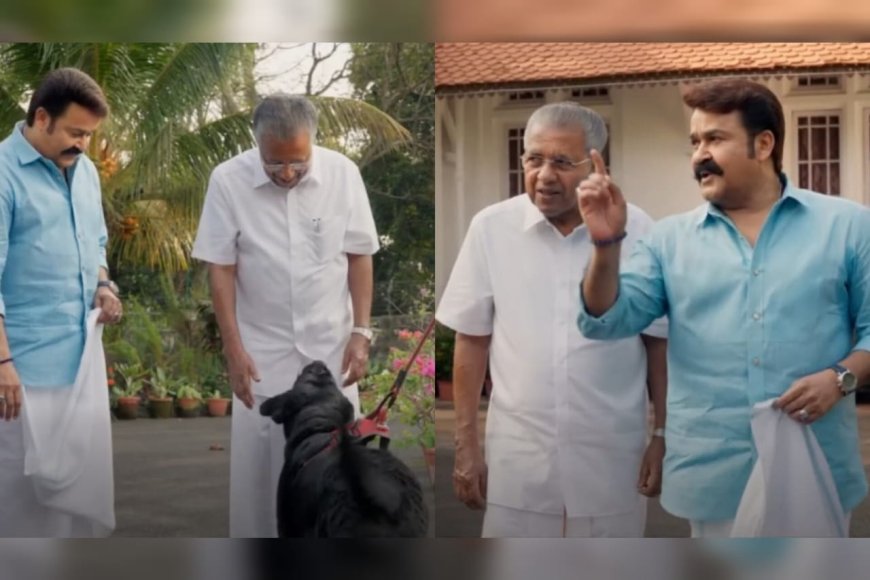 "ഏറ്റവും കൂടുതൽ വേദനിച്ച നിമിഷം അമ്മയുടെ മരണം": വികാരാധീനനായി മുഖ്യമന്ത്രി