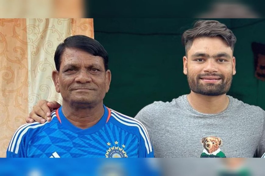 ഇന്ത്യൻ ക്രിക്കറ്റ് താരം റിങ്കു സിങ്ങിന്റെ പിതാവ് അന്തരിച്ചു