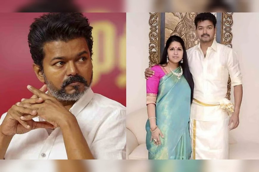 നടൻ വിജയ്‌യും സംഗീതയും വേർപിരിയുന്നു; സംഗീത വിവാഹമോചനത്തിന് കോടതിയെ സമീപിച്ചു