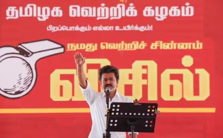 തഞ്ചാവൂരിൽ വിജയ്‌യുടെ റാലിക്കിടെ അപകടം; സ്ത്രീകൾ ഉൾപ്പെടെ ആറുപേർക്ക് പരിക്ക്