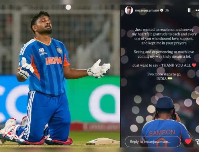 'ഇനി രണ്ട് ചുവടുകൾ കൂടി'; വിജയത്തിന് പിന്നാലെ ആരാധകർക്ക് നന്ദി പറഞ്ഞ് സഞ്ജു സാംസൺ