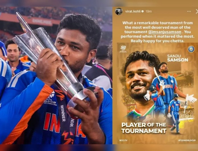 "നിങ്ങളെക്കുറിച്ച് അഭിമാനം, ചേട്ടാ!"; സഞ്ജുവിനെ പ്രശംസിച്ച് വിരാത് കോലി