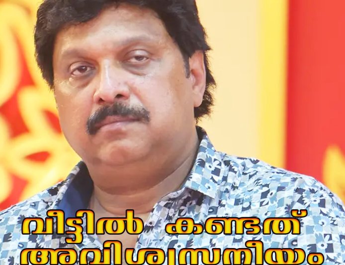 വീട്ടില്‍ കണ്ടത് അവിശ്വസനീയം;മന്ത്രി ഗണേഷിനെതിരെ ഭാര്യ