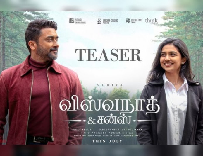 സൂര്യയും മമിതയും ഒന്നിക്കുന്ന 'വിശ്വനാഥ് ആന്റ് സൺസ്' ടീസർ പുറത്ത്; വെങ്കി അറ്റ്‌ലൂരി ചിത്രത്തിൽ തകർപ്പൻ പ്രണയകഥ