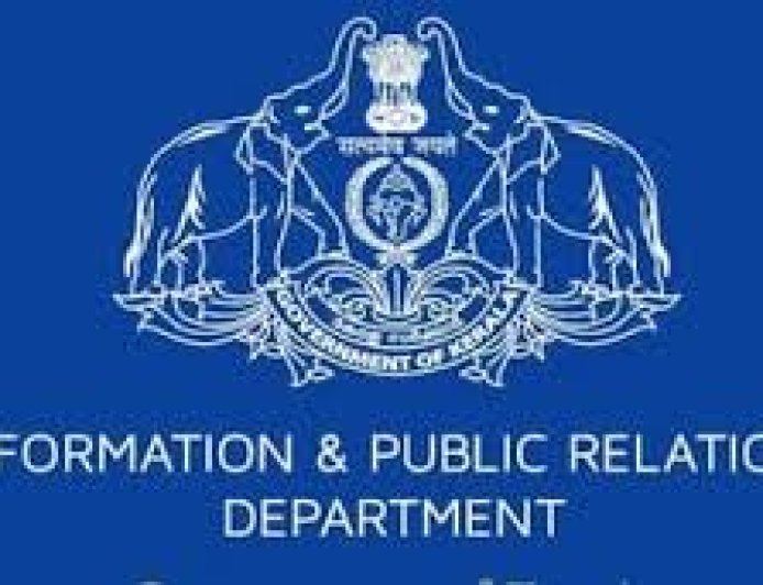 പിആർഡി റാങ്ക് ലിസ്റ്റിലെ നിയമനങ്ങൾ ട്രിബ്യൂണൽ മരവിപ്പിച്ചു; പ്രിസം ജീവനക്കാരുടെ പ്രവൃത്തിപരിചയ സർട്ടിഫിക്കറ്റ് വിവാദത്തിൽ