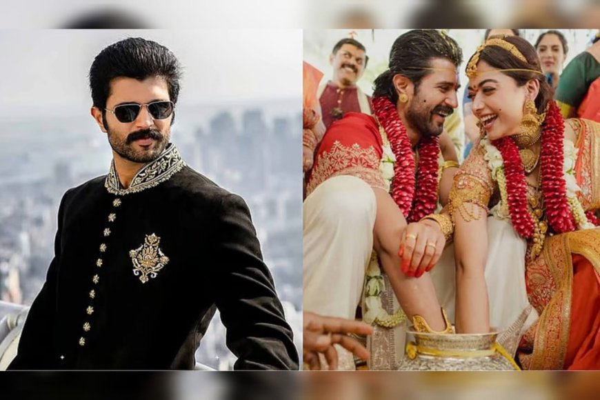 വിവാഹ മധുരം വിദ്യാർഥികൾക്ക്; 44 സർക്കാർ സ്കൂളുകളിൽ സ്‌കോളർഷിപ്പ് പ്രഖ്യാപിച്ച് വിജയ് ദേവരകൊണ്ട