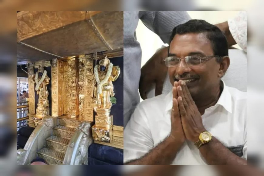 ശബരിമല സ്വർണക്കൊള്ള: എ. പത്മകുമാറിന് ജാമ്യം