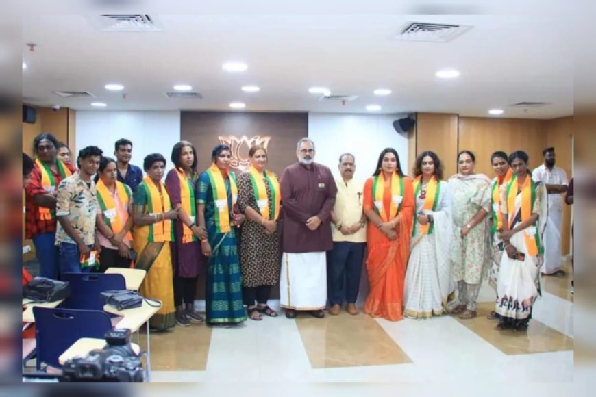 സീമ വിനീത് ഉൾപ്പെടെ 16 ട്രാൻസ്‌ജെൻഡർമാർ ബി.ജെ.പിയിൽ