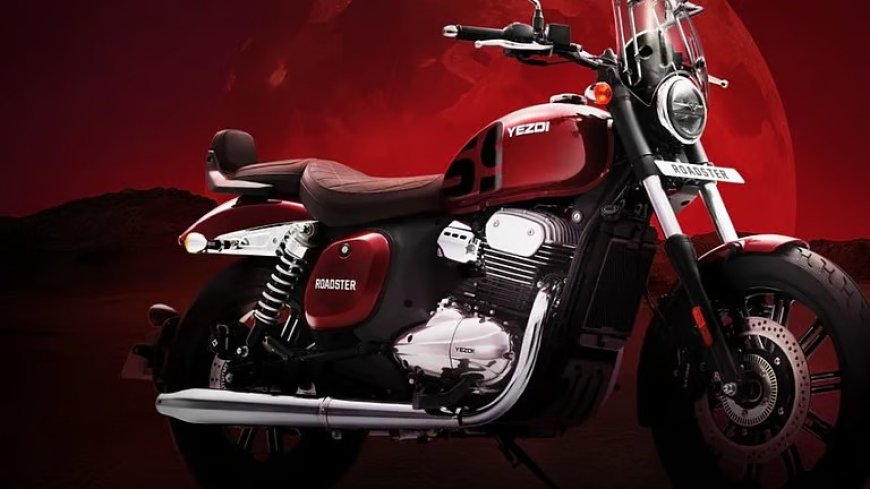 യെസ്ഡി റോഡ്‌സ്റ്റർ 'റെഡ് വുൾഫ്' വിപണിയിൽ; പുതിയ നിറവും ക്രോം ഫിനിഷിംഗുമായി കരുത്തൻ മോഡൽ