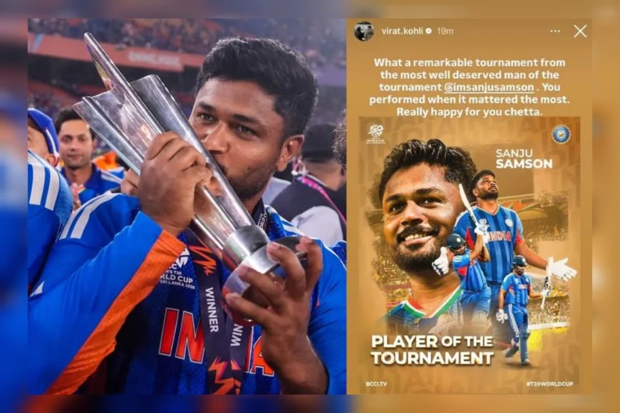 "നിങ്ങളെക്കുറിച്ച് അഭിമാനം, ചേട്ടാ!"; സഞ്ജുവിനെ പ്രശംസിച്ച് വിരാത് കോലി