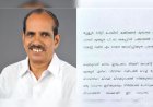 മുൻ എം.എൽ.എ പി.എ. മാധവന്റെ അപകടത്തിൽ ദുരൂഹത; അപായപ്പെടുത്താൻ ശ്രമിച്ചതെന്ന് മകൻ